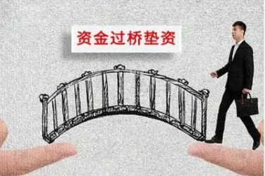 烟台应急企业贷款快速审批助力企业发展